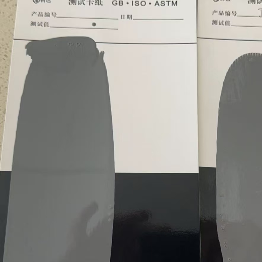 宁安混凝土防碳化防护涂料